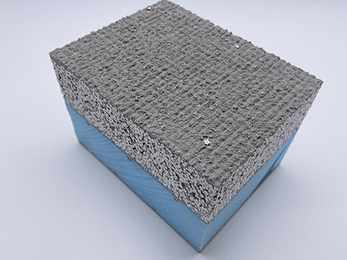 現(xiàn)澆混凝土復(fù)合保溫模板