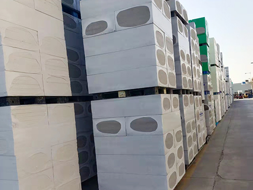 硅鋁基防火保溫板